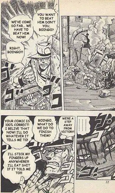 JoJo's Bizarre Adventure Chapter 220 15